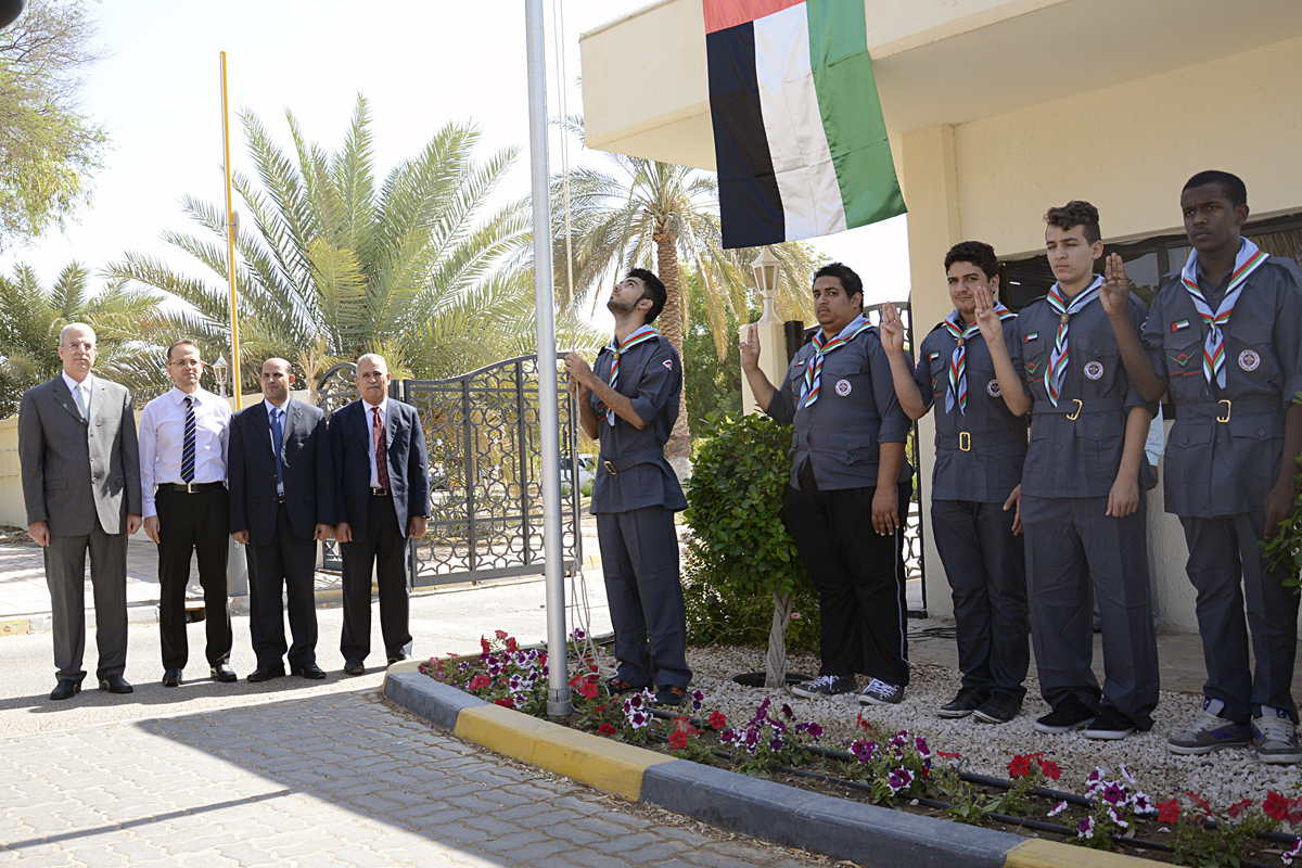 The UAE flag &lsquo;Lift it skyward, to keep it towering&rsquo; at Al Ain University