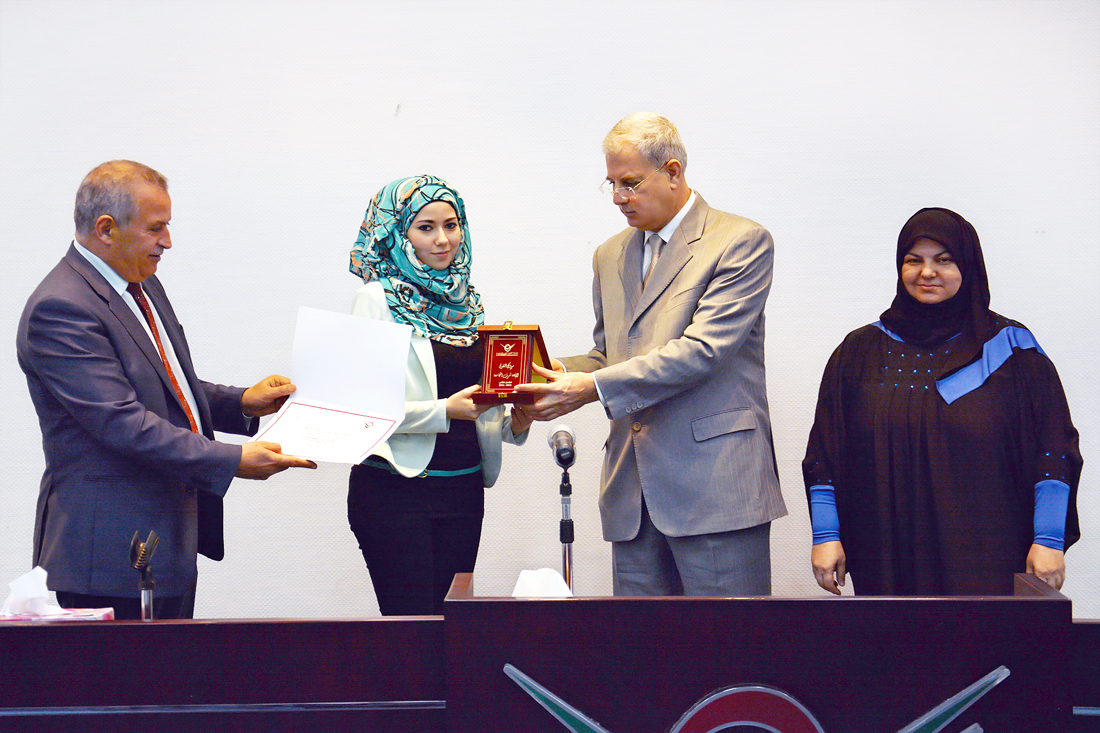 AAU Honors Distinguished Students