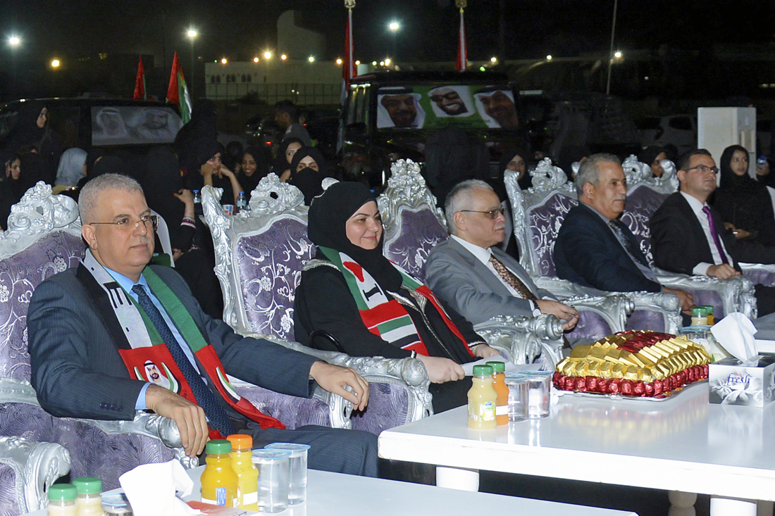 AAU Marks the 43nd UAE National Day