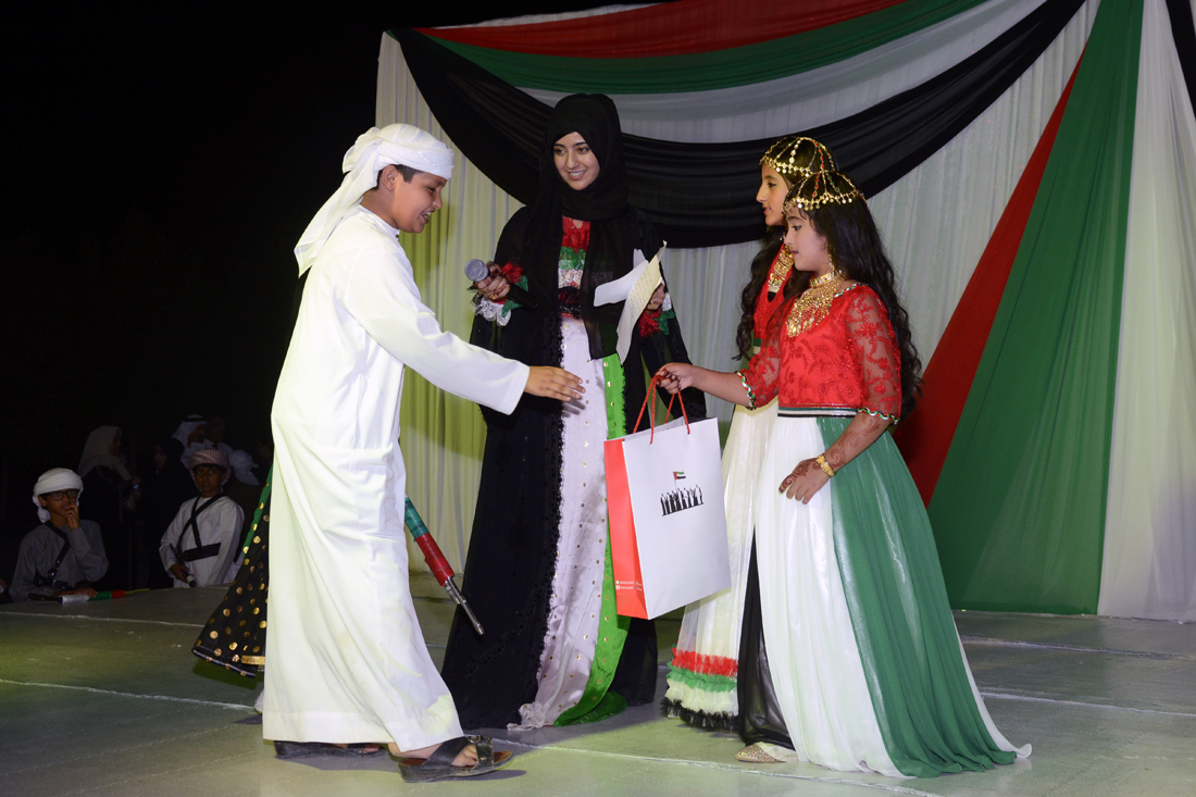 AAU Marks the 43nd UAE National Day