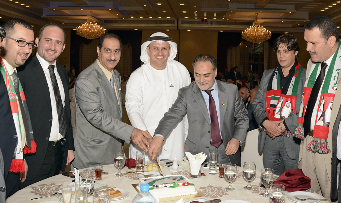 AAU Marks the 43nd UAE National Day