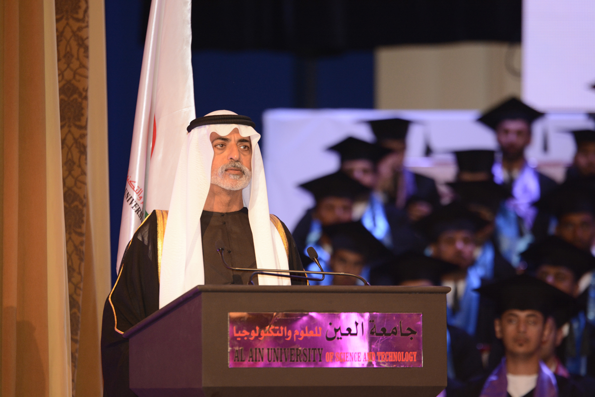 His Excellency Sheikh Nahyan Mubarak
