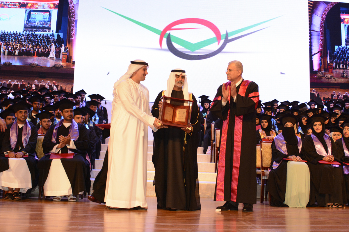 AAU GRADUATION CEREMONY 2015