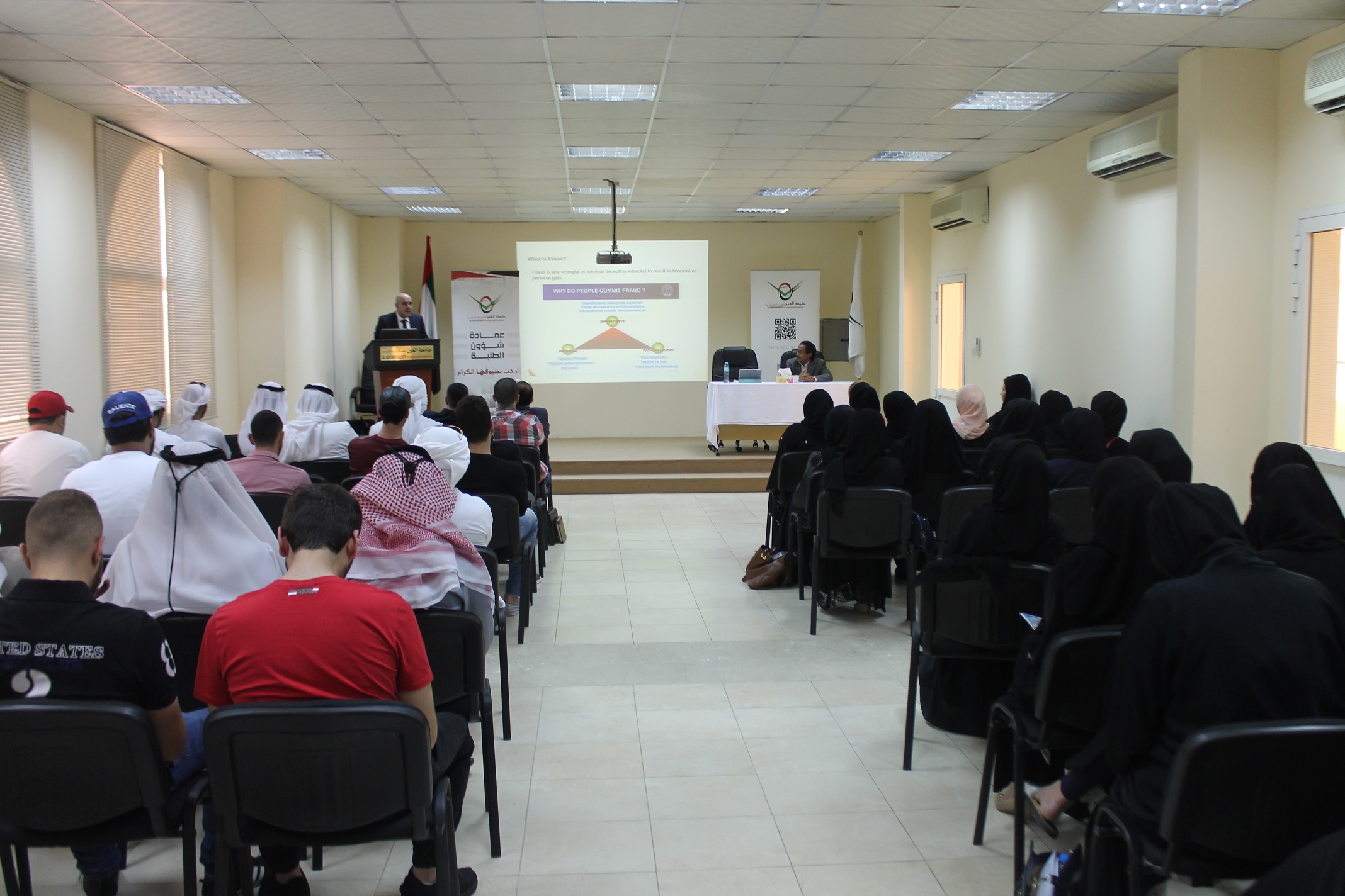 Through the lecture