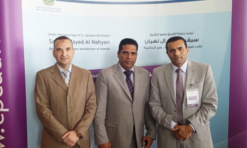 AAU at Second Crime Prevention Conference