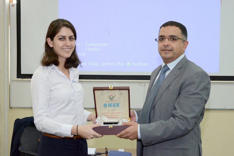 جامعة العين، جامعة العين للعلوم والتكنولوجيا
