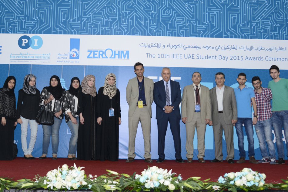 Al Ain University participates in the 10th IEEE UAE Student Day