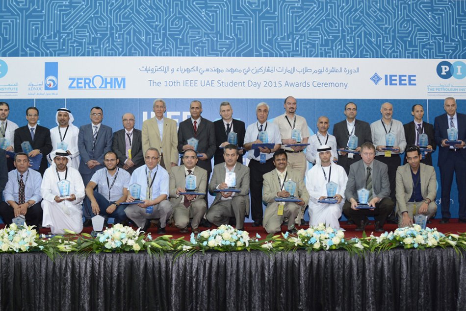 Al Ain University participates in the 10th IEEE UAE Student Day
