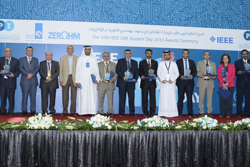 Al Ain University participates in the 10th IEEE UAE Student Day