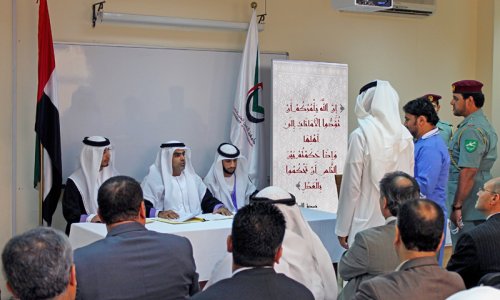 AAU Law Students Perform Moot Court
