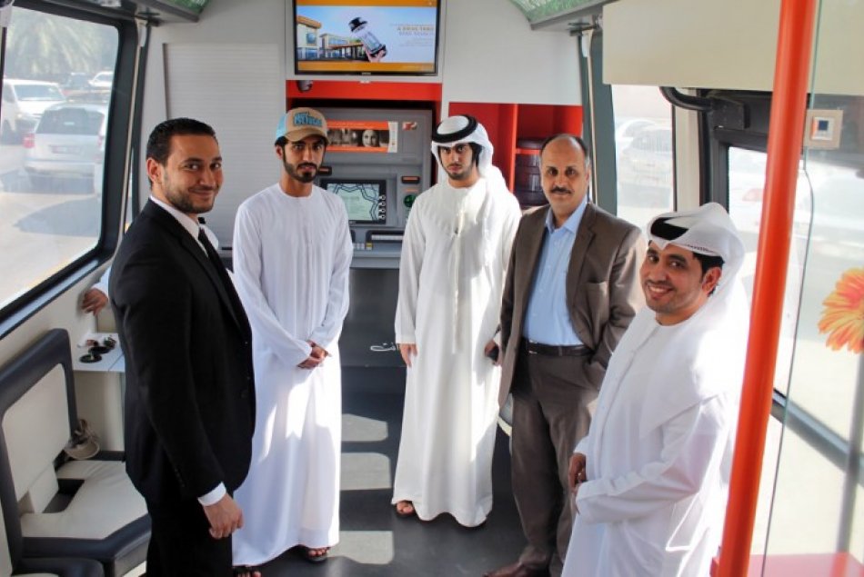 Al Hilal Bank 'Egrab' Bus Visits AAU