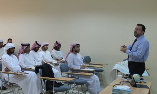 Geographical Information System Introductory Seminar at AAU
