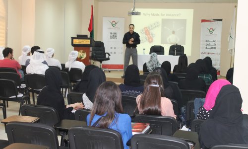 A lecture entitled 