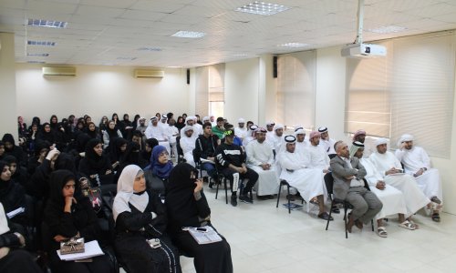 مقر أبوظبي ينظم محاضرة بعنوان 