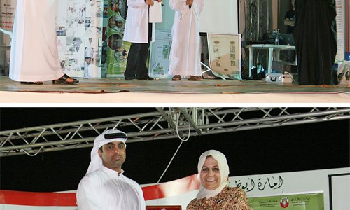 AAU and Al Ain Municipality Mark World Diabetes Day