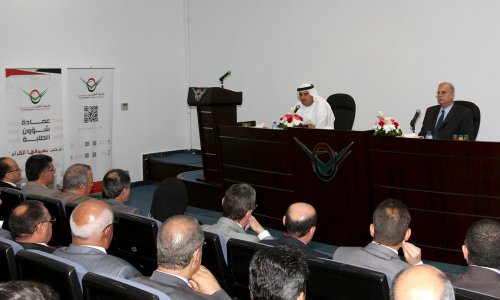 AAU Reaffirms Commitment to Scientific Research