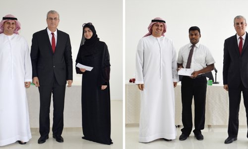 AAU Honors Employee of the Year 2013