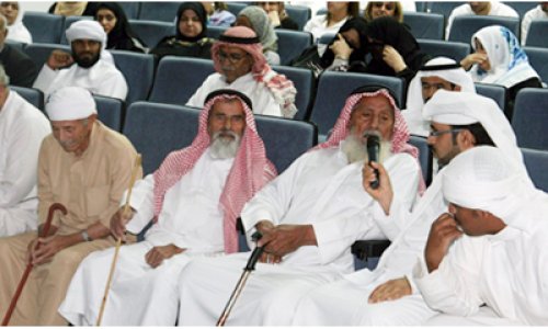 AAU and Al Ain Municipality Celebrate Older Persons