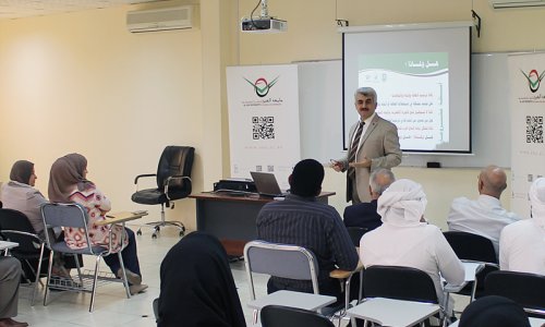 AAU Organizes Environmental Awareness Seminar
