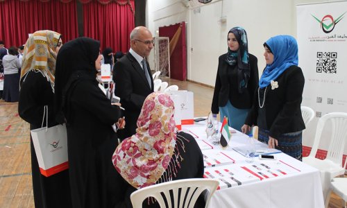 AAU Participates in Second Universities Forum