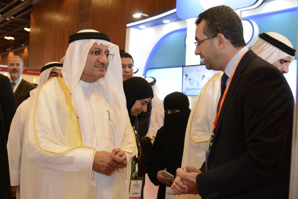 Al Ain University participates in DUPHAT 2016