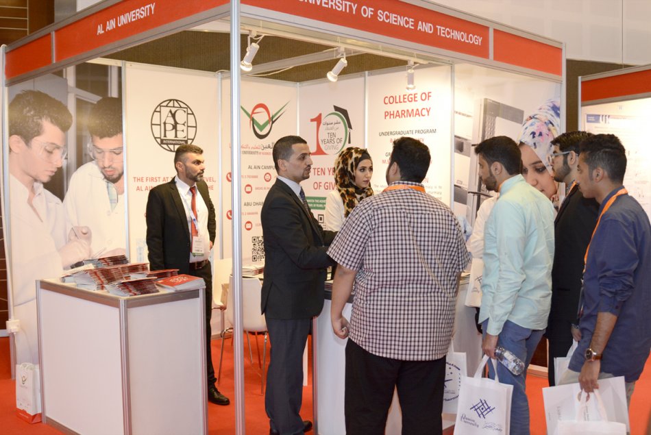 Al Ain University participates in DUPHAT 2016