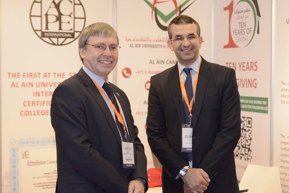 Al Ain University participates in DUPHAT 2016