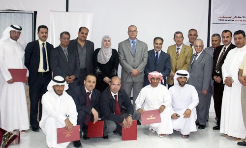 AAU Student Affairs Holds End of Year Ceremony