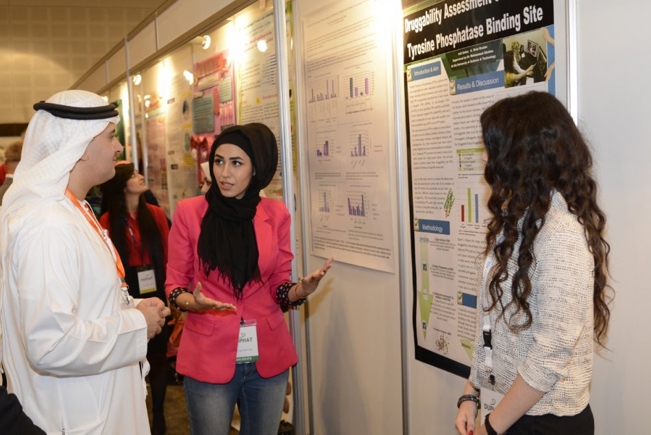 جامعة العين، جامعة العين للعلوم والتكنولوجيا، مقر العين