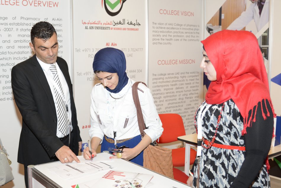 جامعة العين، جامعة العين للعلوم والتكنولوجيا، مقر العين