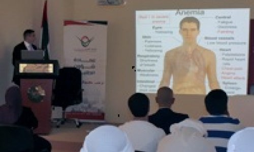 محاضرة توعوية عن
