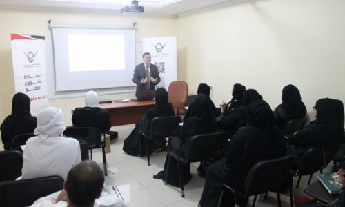 Awareness Seminar for Future Couples