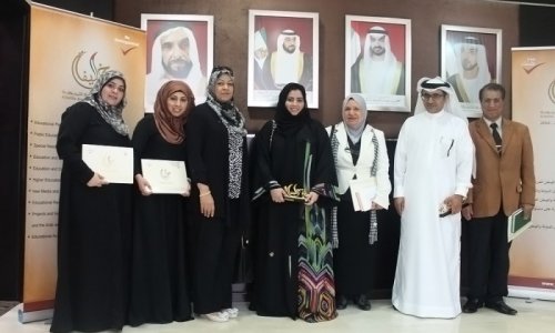 Workshop on Technology and Social Networks in Education