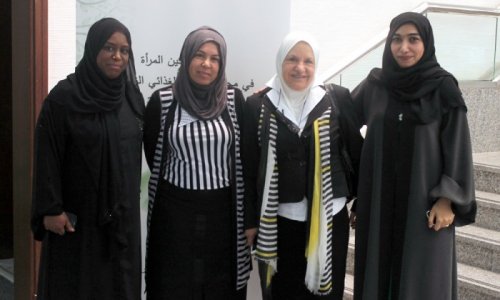 AAU Participates in 