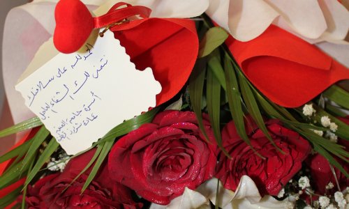 AAU Delegation Visits Hospitalized Student