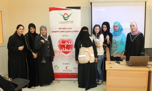 Volunteering Workshop at AAUVolunteering Workshop at AAU