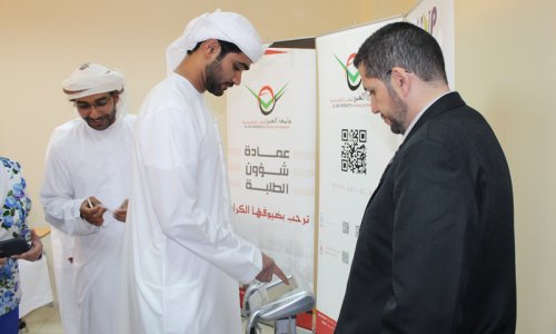 Healthy Lifestyle Awareness Campaign at AAU
