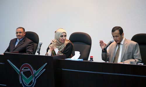 AAU Holds Poetry Recital