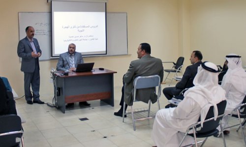 Islamic Talk on Hijri New Year