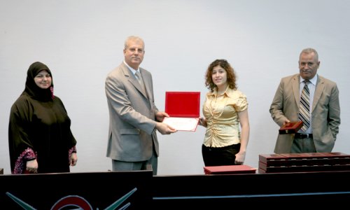 AAU Celebrates Honor Students