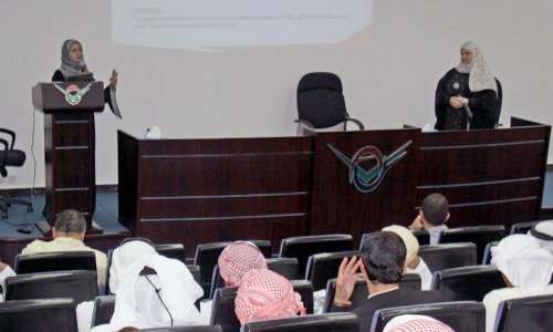 AAU Conducts CV Writing Workshop