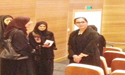 AAU Participates in MOI Smart Applications Award