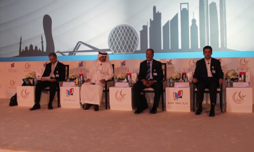 جامعة العين تشارك في المؤتمر الدولي الأول لجائزة خليفة التربوية