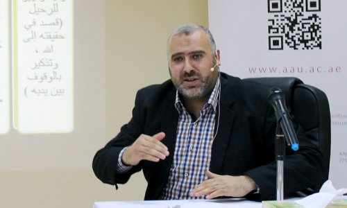 Religious Lecture on Pilgrimage at AAU