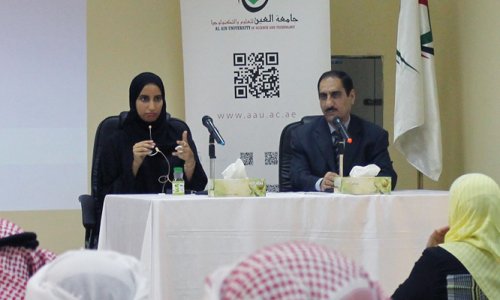 Lecture on 