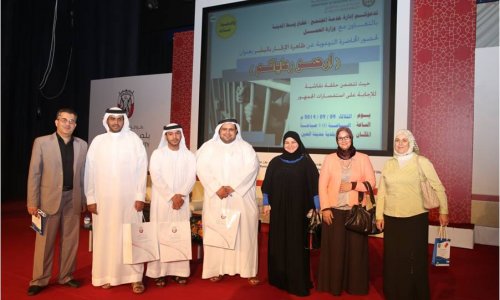 مشاركات لطلبة وأساتذة جامعة العين في فعاليات مجتمعية