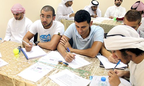 ورشة عمل بعنوان