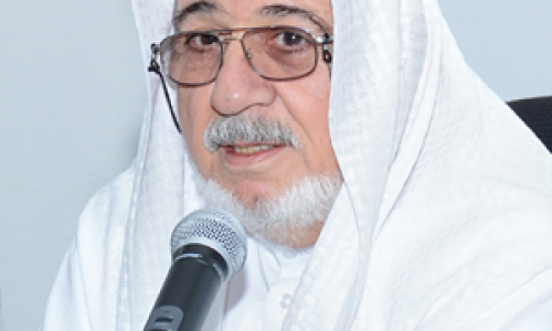 محاضرة بعنوان 