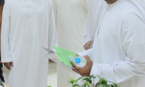 ورشة عمل بعنوان 
