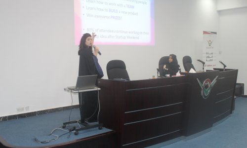 صندوق خليفة يزور جامعة العين